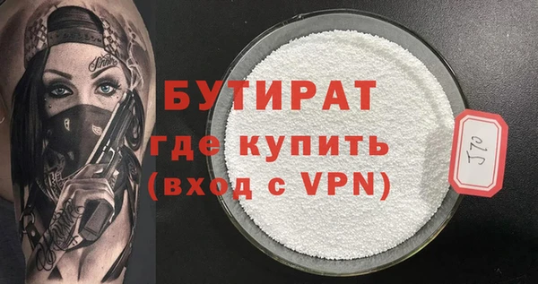 mdpv Белоозёрский